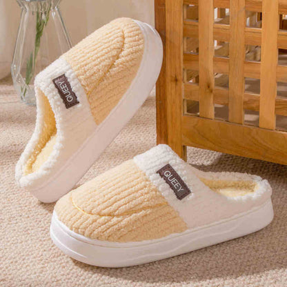Catherine – Non-slip Plush Thermal Slippers