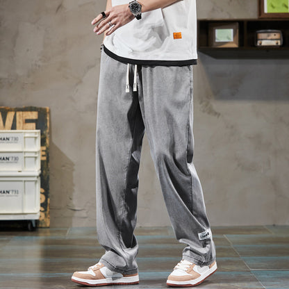 Graham – Wide Leg Casual Sports Pants