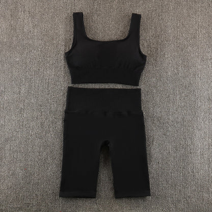 Barbara – Seamless Yoga Sportswear Set