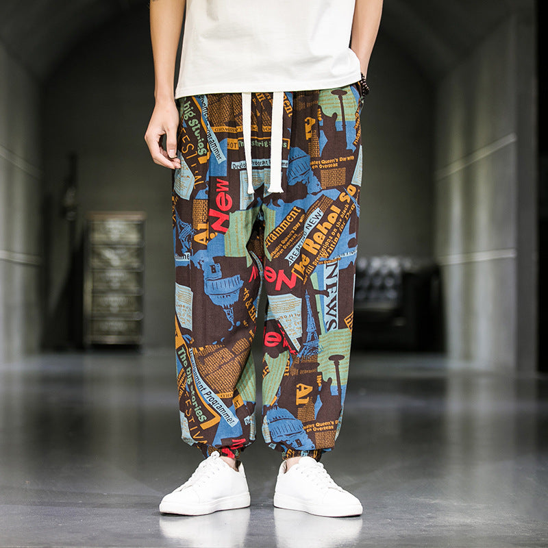 Dominic – Men's Fashion Breathable Wide Leg Pants