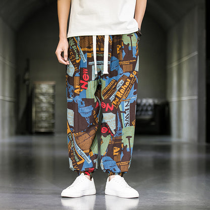 Dominic – Men's Fashion Breathable Wide Leg Pants