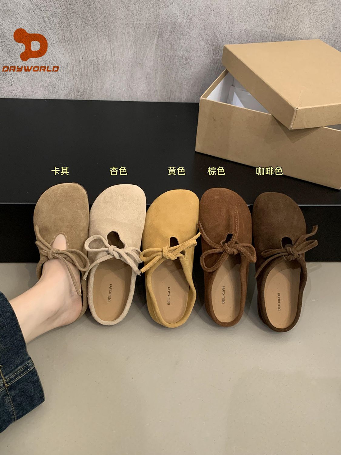 Natalie – Casual Women's Shoes for Spring and Autumn