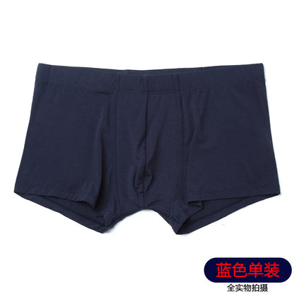 Giles – Breathable Low Waist Men's Underwear