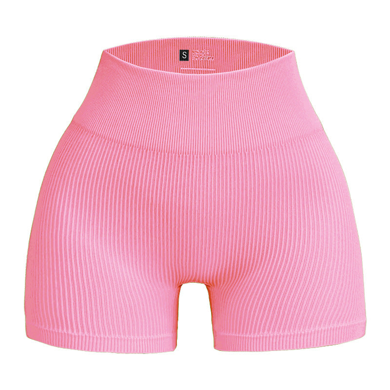 Karen – Seamless Three-point Yoga Shorts