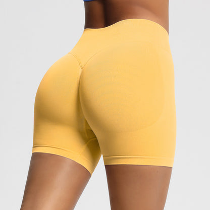 Jennifer – Seamless High Waist Fitness Shorts