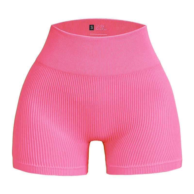Karen – Seamless Three-point Yoga Shorts