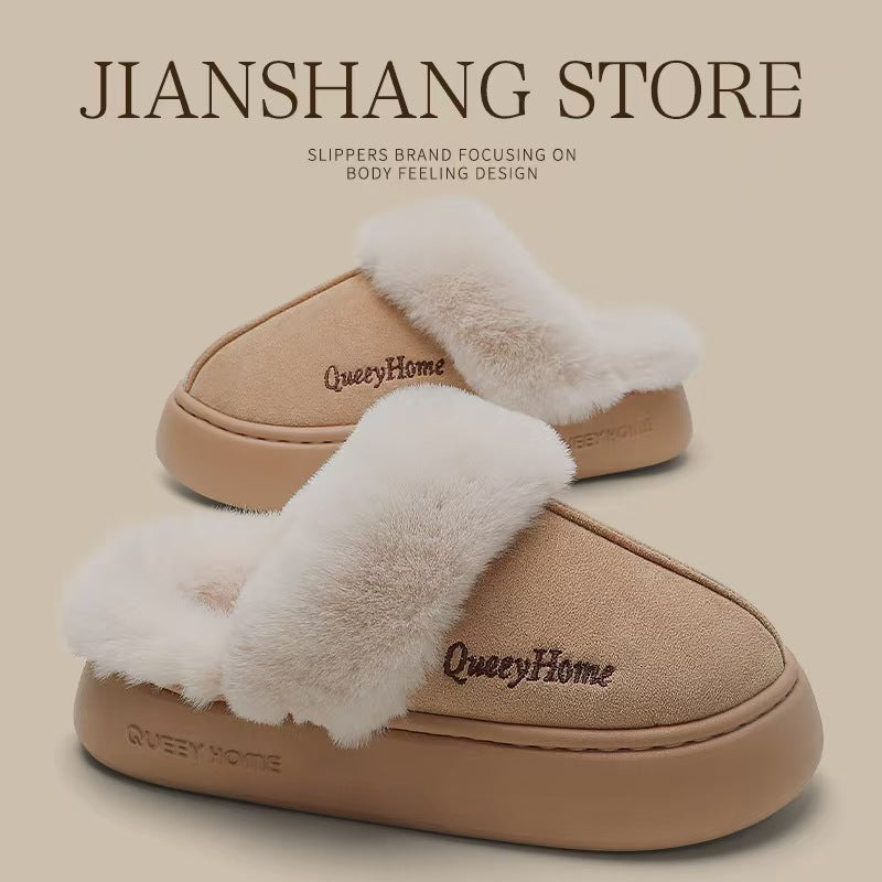 Amanda – Warm Plush Cotton Slippers for Women