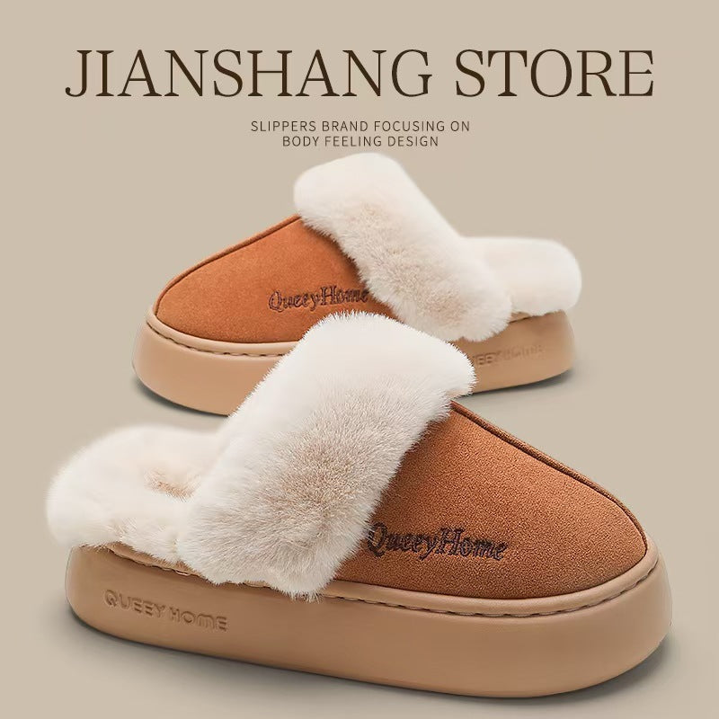 Amanda – Warm Plush Cotton Slippers for Women