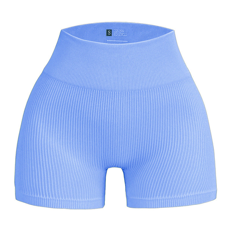 Karen – Seamless Three-point Yoga Shorts