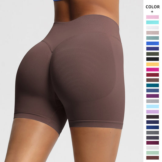 Jennifer – Seamless High Waist Fitness Shorts