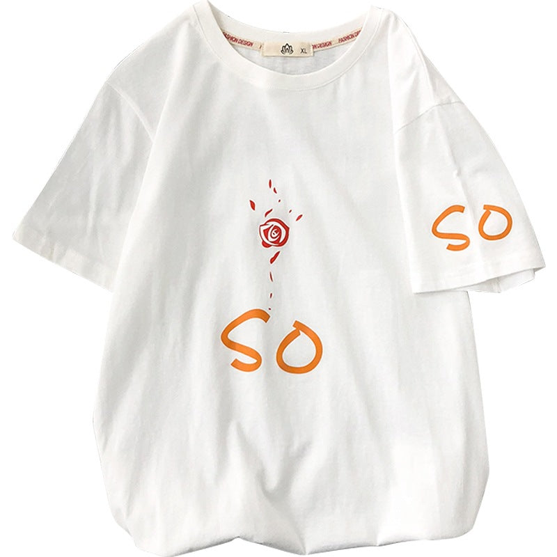 Aaron – Loose Casual Half Sleeve Shirt