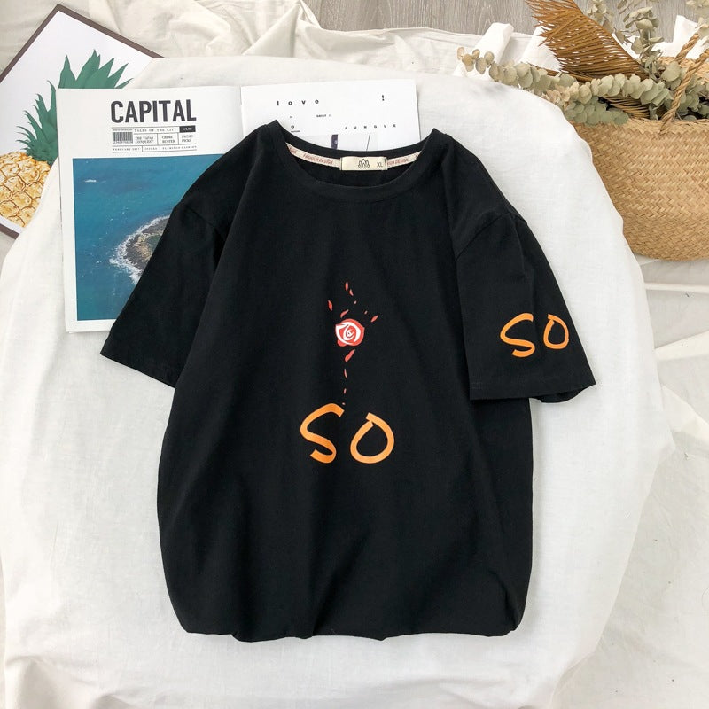 Aaron – Loose Casual Half Sleeve Shirt