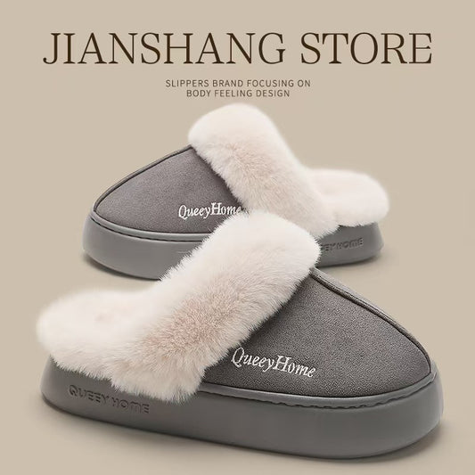 Amanda – Warm Plush Cotton Slippers for Women
