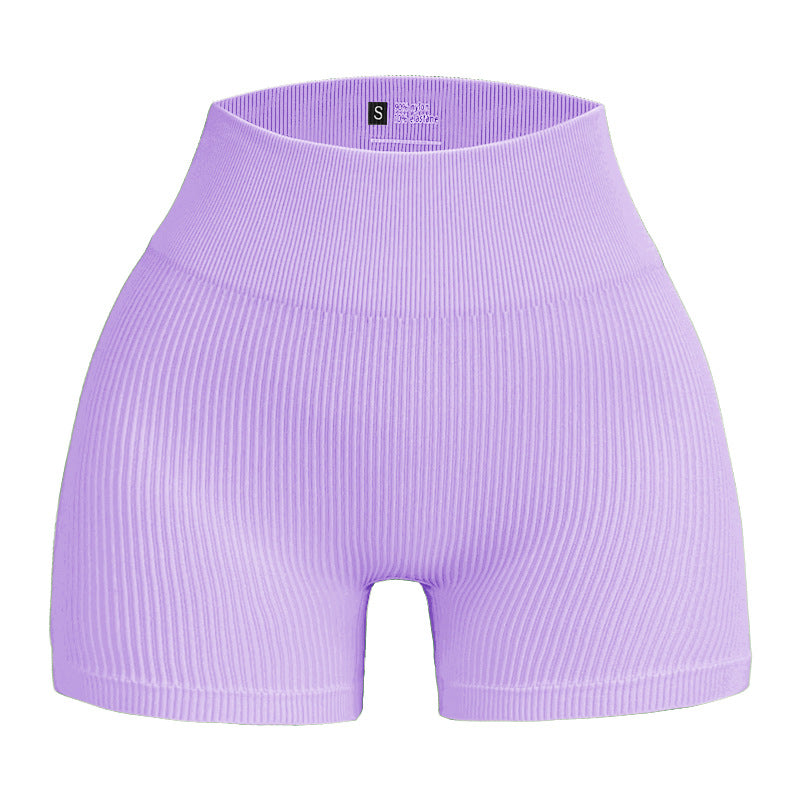 Karen – Seamless Three-point Yoga Shorts