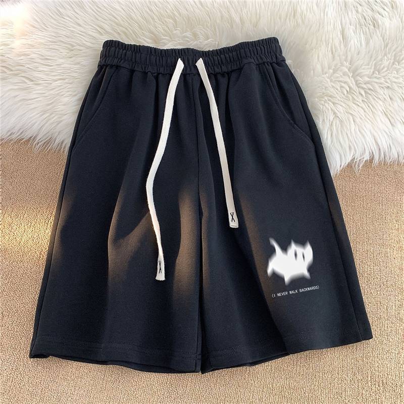 Ernest – Stylish Retro Sports Pants