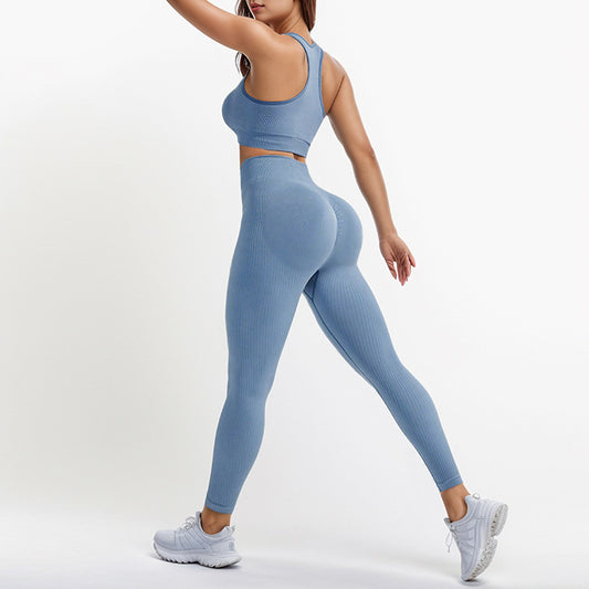 Christine – Seamless High Waist Yoga Pants