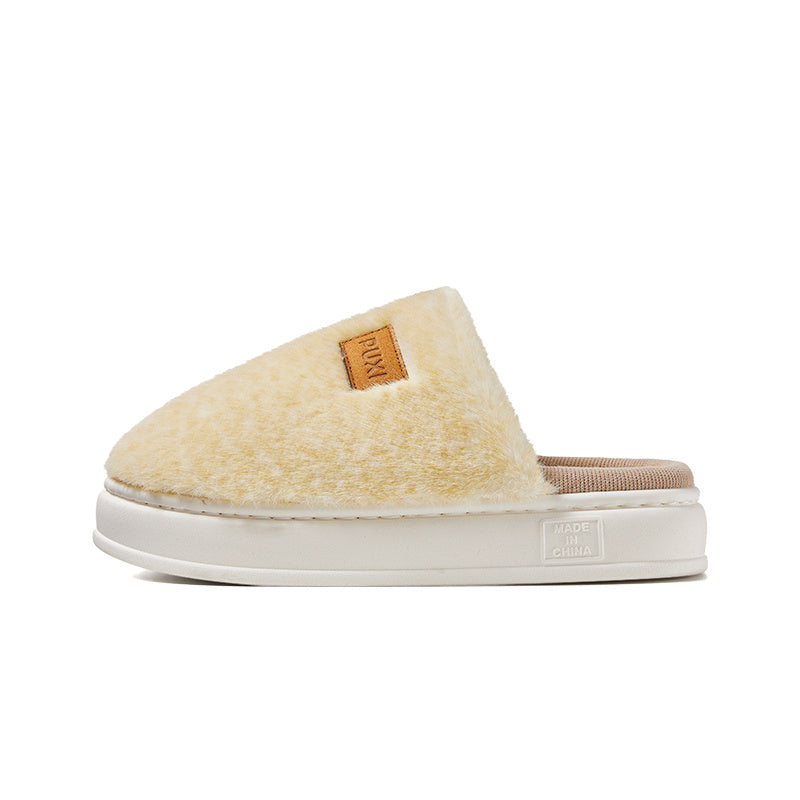 Vincent – Cozy Indoor Cotton Slippers