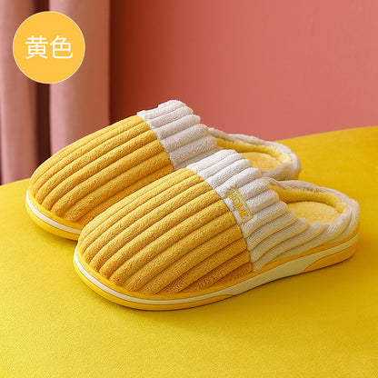 Robin – Men's Cozy Non-slip Slippers