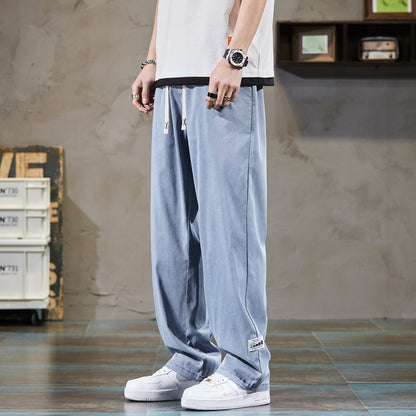 Graham – Wide Leg Casual Sports Pants
