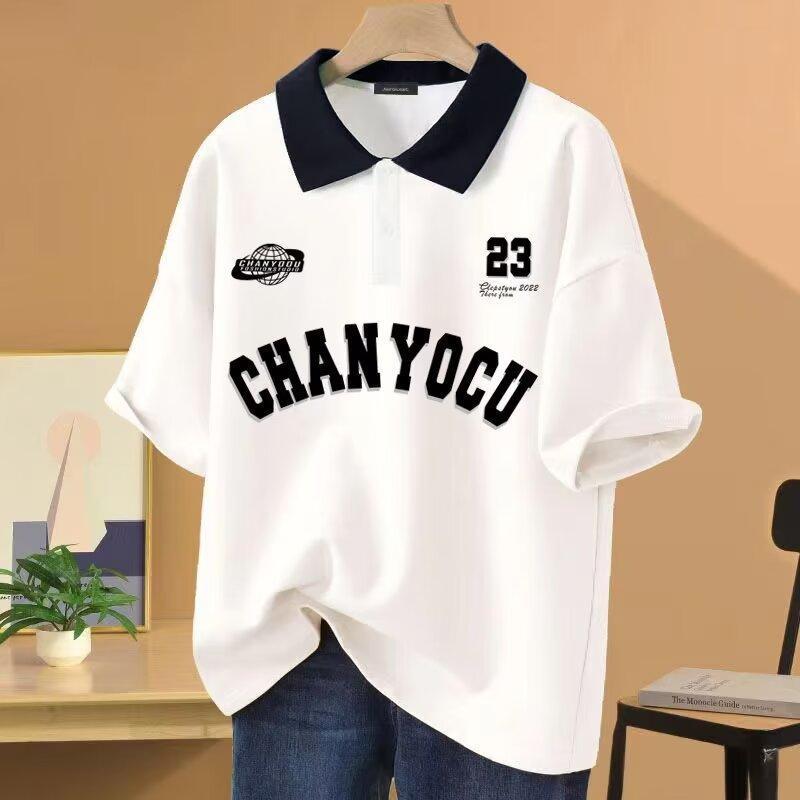 Joe – College Style Polo Collar T-shirt