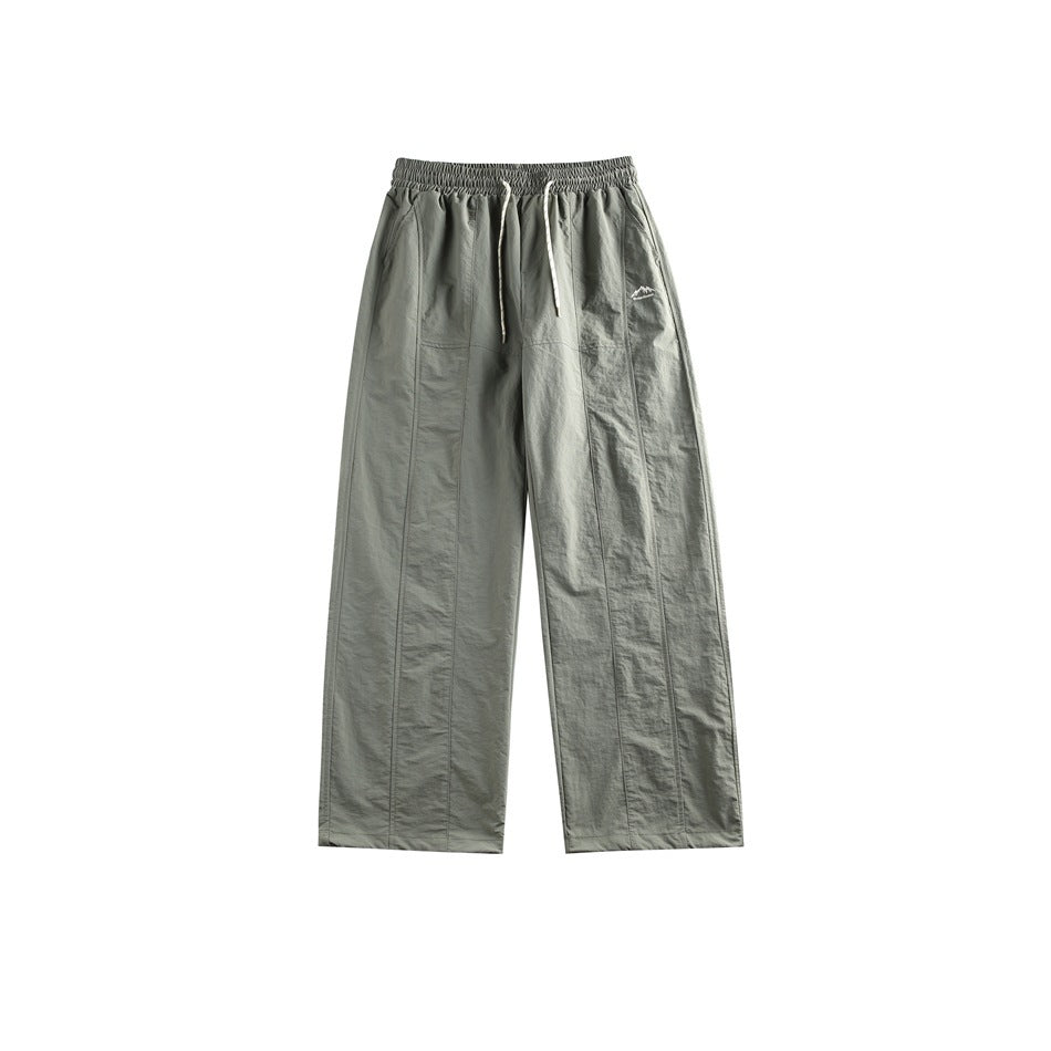 Howard – Men's Casual Straight Pants