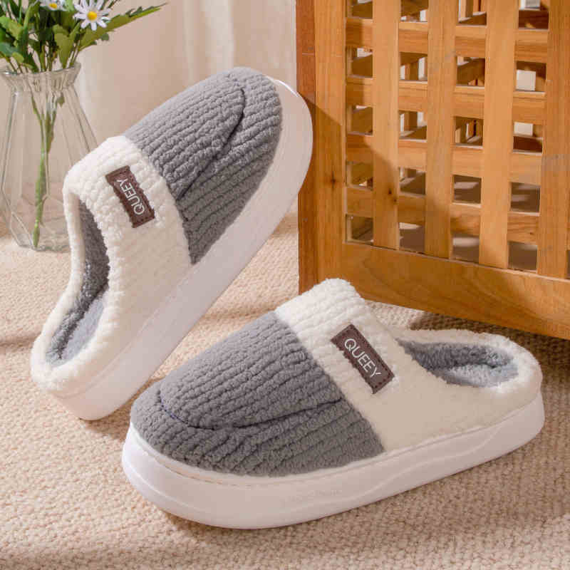 Catherine – Non-slip Plush Thermal Slippers