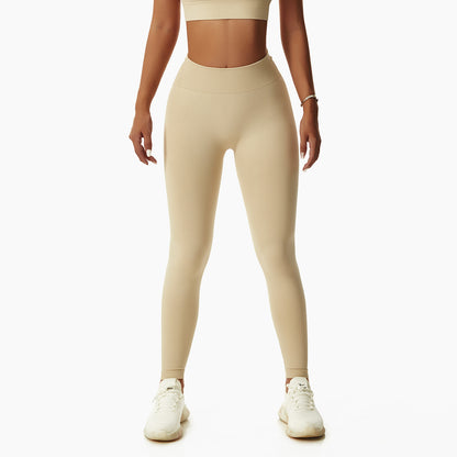 Susan – Seamless High Waist Fitness Pants
