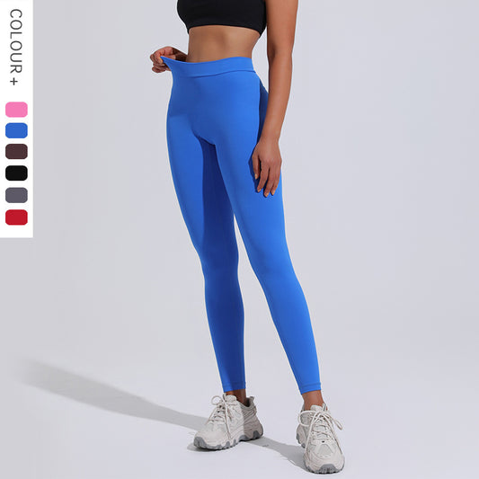 Natasha – V Waist Hip Lifting Peach Pants