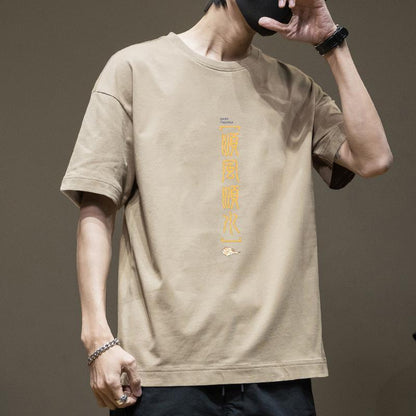 Joel – Heavy Cotton Loose Fit Half Sleeve T-shirt
