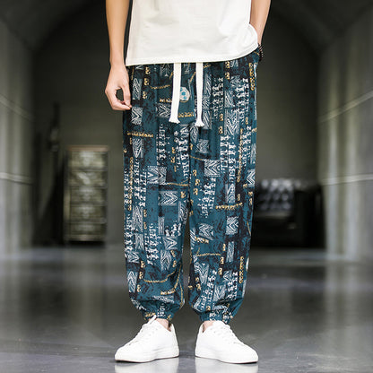 Dominic – Men's Fashion Breathable Wide Leg Pants