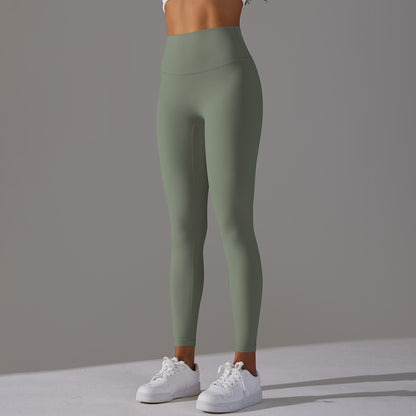 Faith – Nude Feel Skinny Yoga Pants