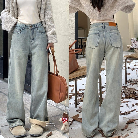 Jacqueline – High Waist Wide Leg Jeans