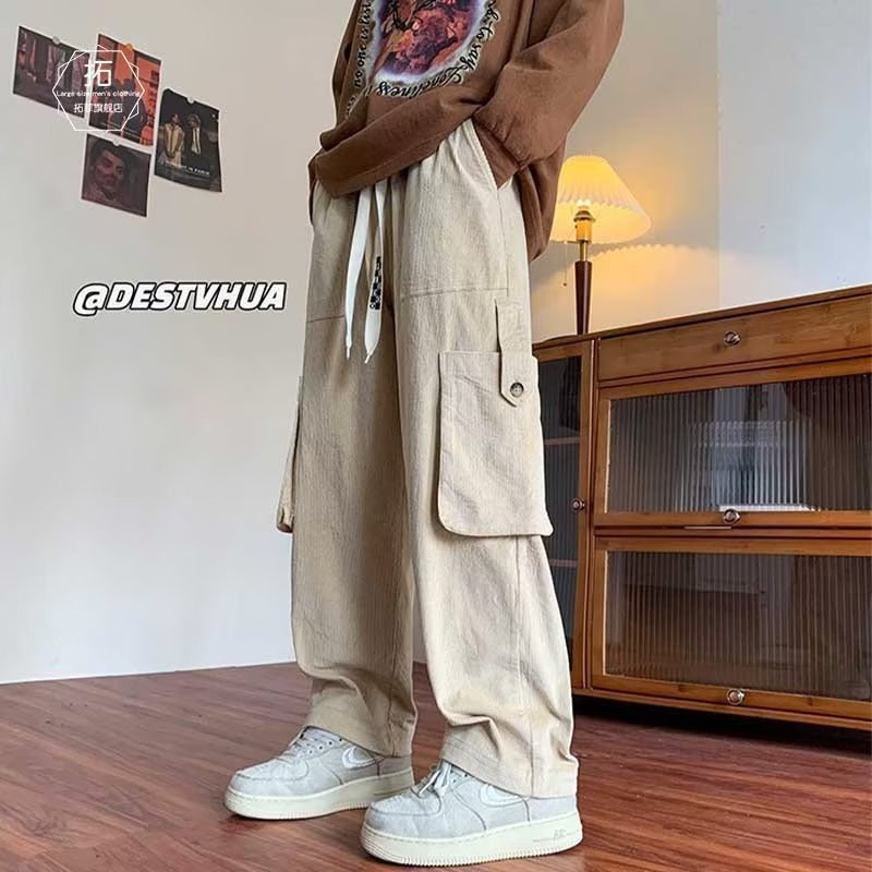 Adrian – Corduroy Men's Casual Pants