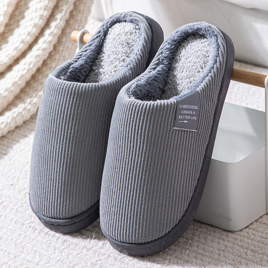 Karen – Non-slip Plus Velvet Slippers