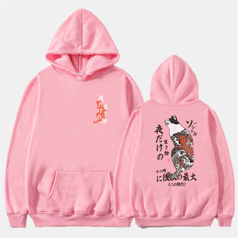 Damon – Vintage Sports Sweatshirt