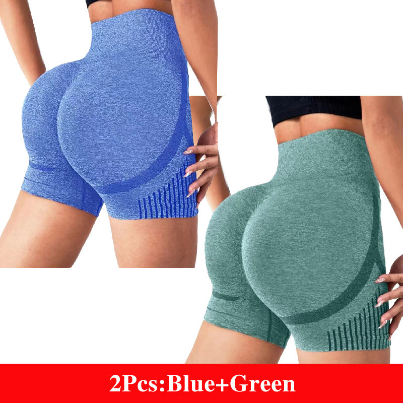 Katie – High Waist Yoga Shorts with Hip Lift
