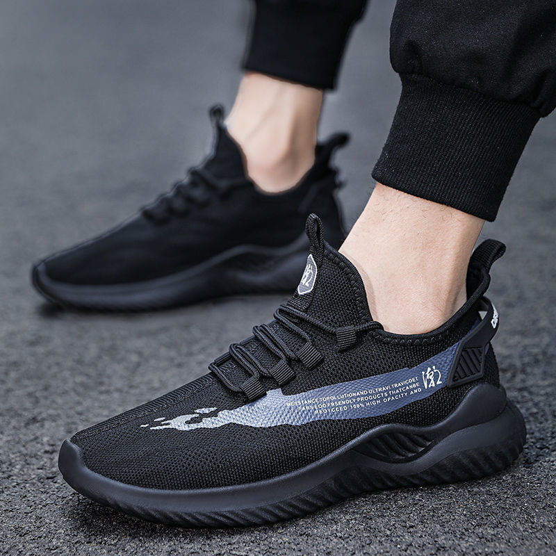 Joel – Men's Breathable Fashion Sneakers