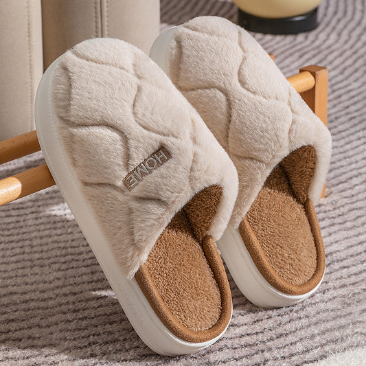 Jane – Cozy Winter Indoor Slippers