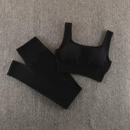 Barbara – Seamless Yoga Sportswear Set