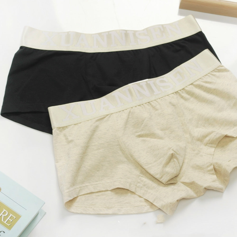 Ricky – Breathable Men's Boyshorts