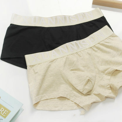 Ricky – Breathable Men's Boyshorts