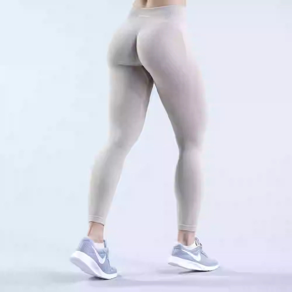 Audrey – Seamless Low Waist Yoga Trousers