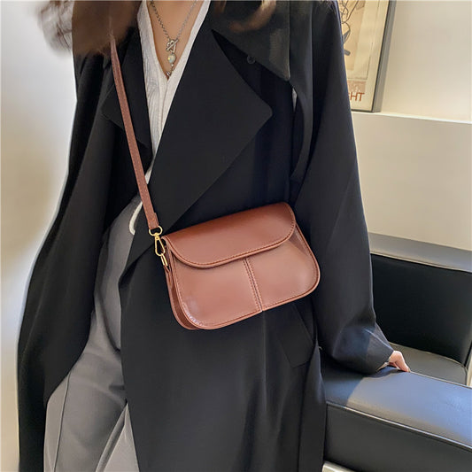 Nathaniel – Simple and Versatile High-end Small Square Bag