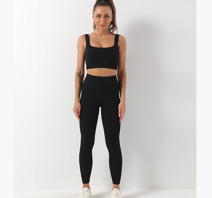 Nicola – Seamless Yoga Set with High Waist Leggings
