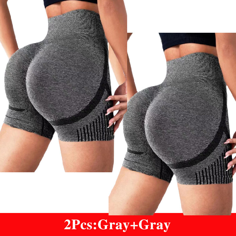 Katie – High Waist Yoga Shorts with Hip Lift