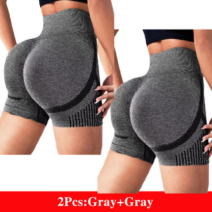 Katie – High Waist Yoga Shorts with Hip Lift