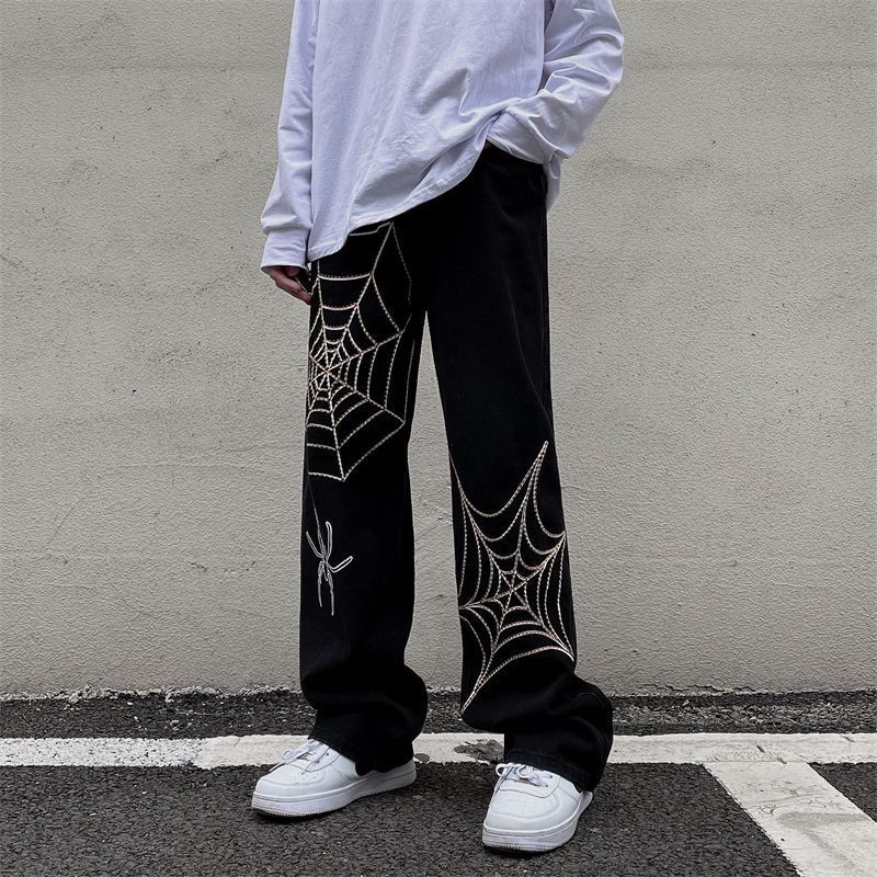 Gerald – Wide Leg Track Pants