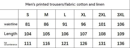 Micheal – Men's Casual Wide Leg Pants with Street Style