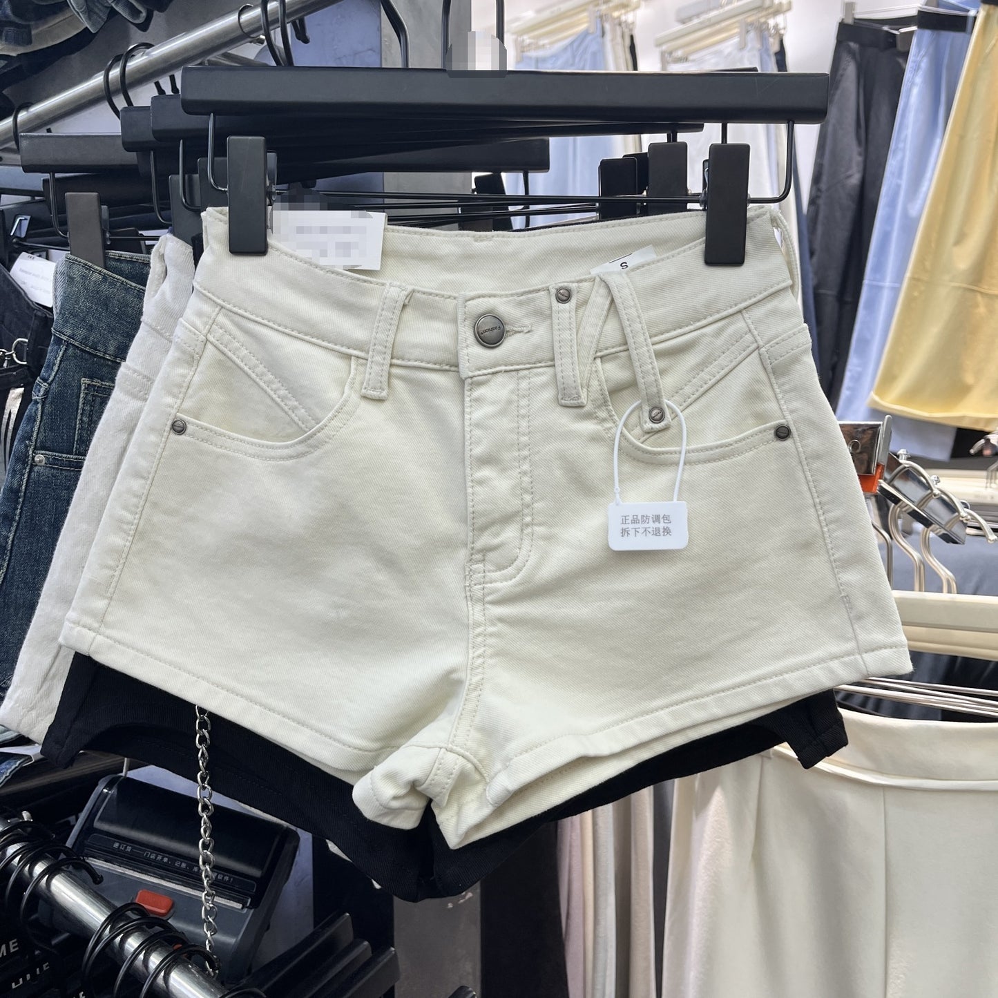 Adele – High Waist Vegan Denim Shorts