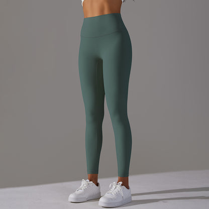 Faith – Nude Feel Skinny Yoga Pants